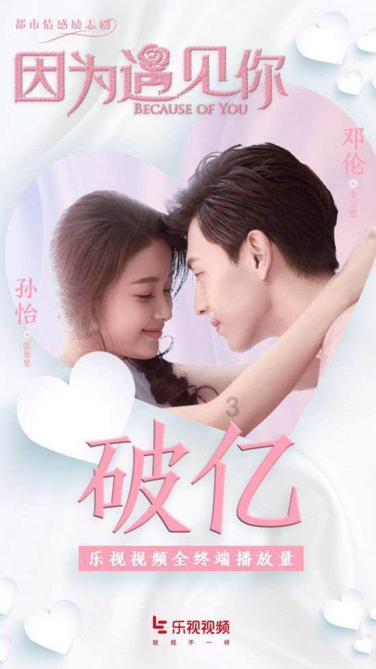 ​副省长蒋涤非来株走访调研