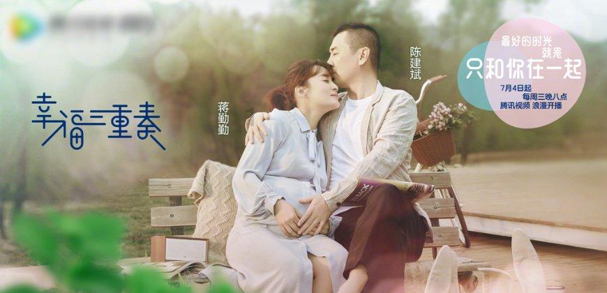 召唤神龙万宁版祖龙