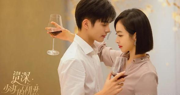26岁女生当老师这个职业有点迷茫不知道要不要转行咋办呢？游戏画面