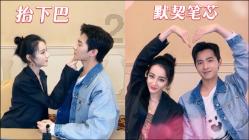“乒”出新干劲 逐梦新时代