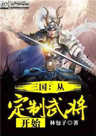 球球大作战下载最新版