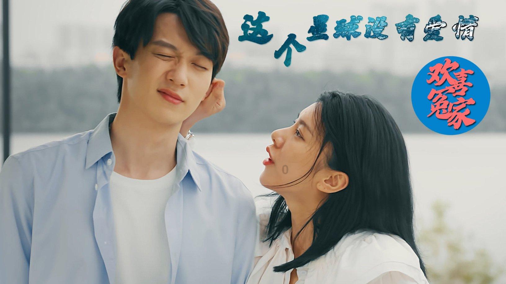 次元喵
