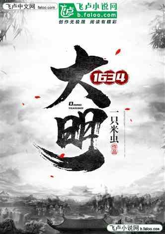 切实把为民服务放在工作首位