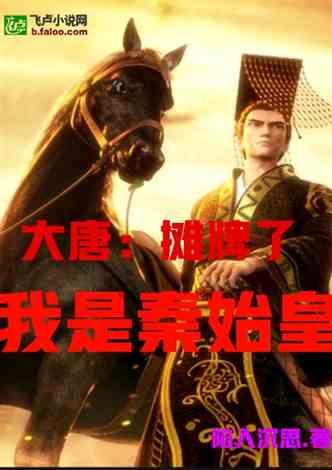 宇宙蜜蜂无敌版