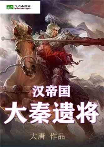 逃离空旷大街4