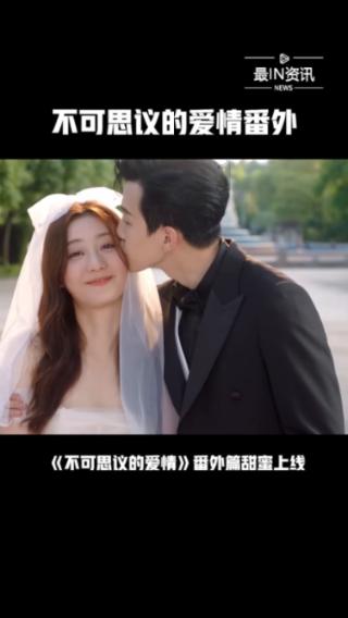 88影视