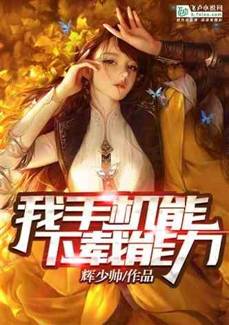 陕西省眉县发布寒潮蓝色预警