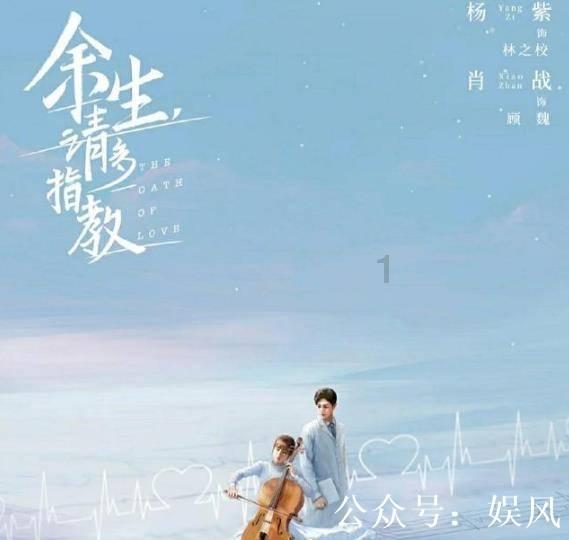 独步竹林