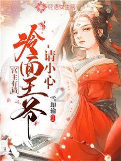 到青岛开车要核酸吗？游戏画面