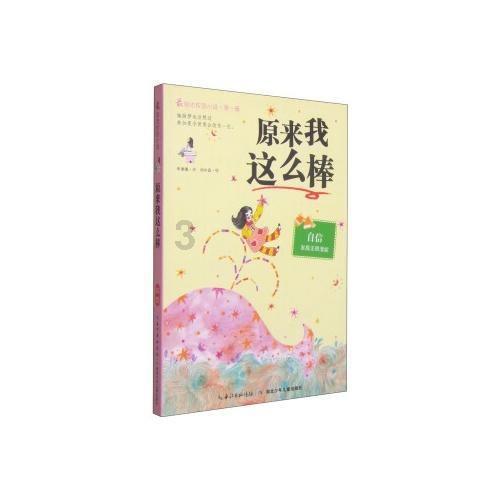 蓝狐视频