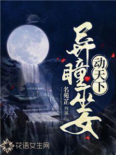 生化危机0