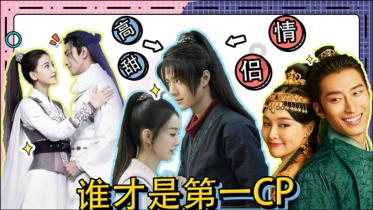 《甄嬛传》安陵容和余答应出身都很卑微，为什么余答应比安陵容更得宠？