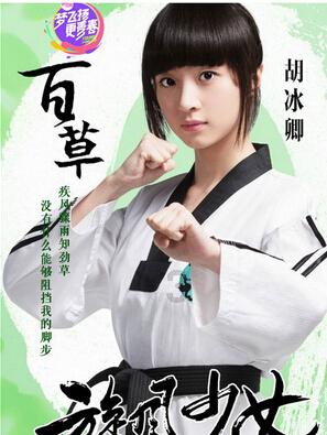股指期货专项模拟赛第一轮周榜单公布（1.22-1.26）：11位选手周翻倍！下周第二轮开启！