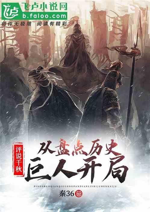 中国C919试飞成功后，有何重要意义，为什么游戏画面