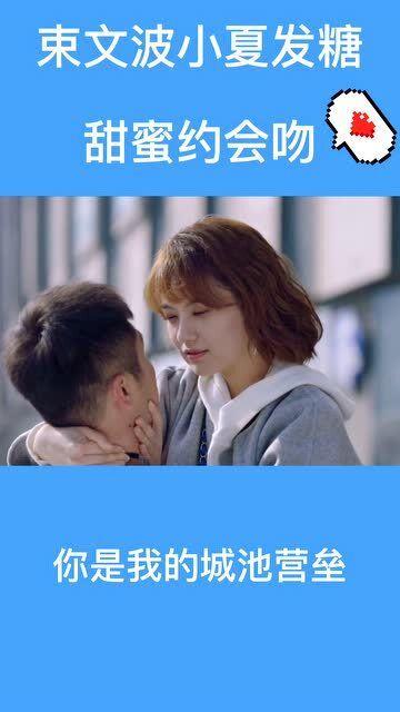 男子四处贷款,欠下80多万!执行人员现场腾房促还款