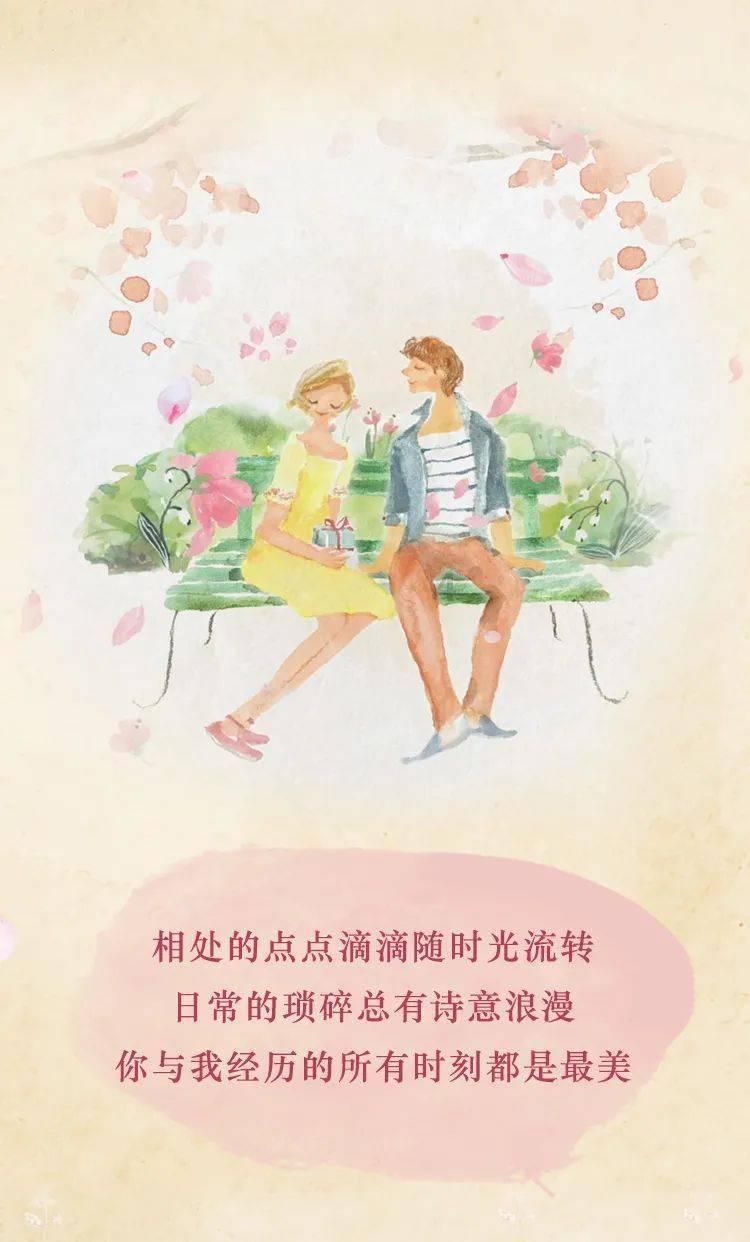 奥日与黑暗森林