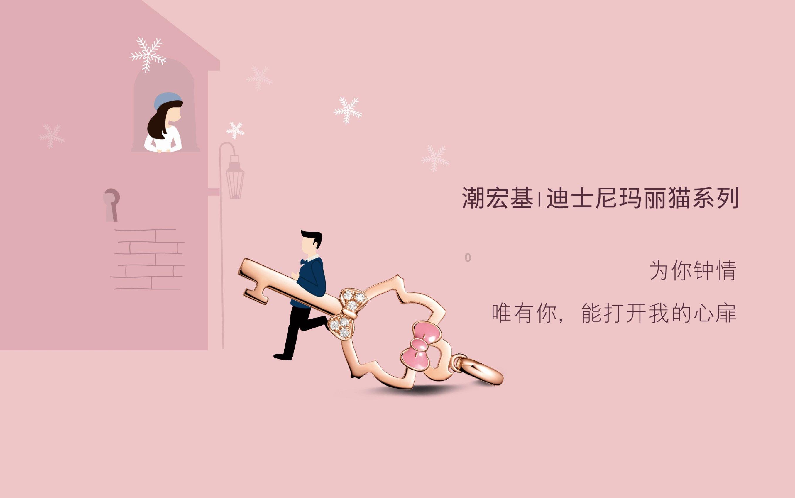 个人养老金投资基金业务规则落地了，都明确了哪些制度呢？游戏画面
