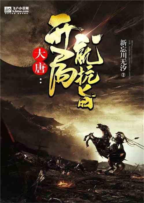 球球大作战下载最新版