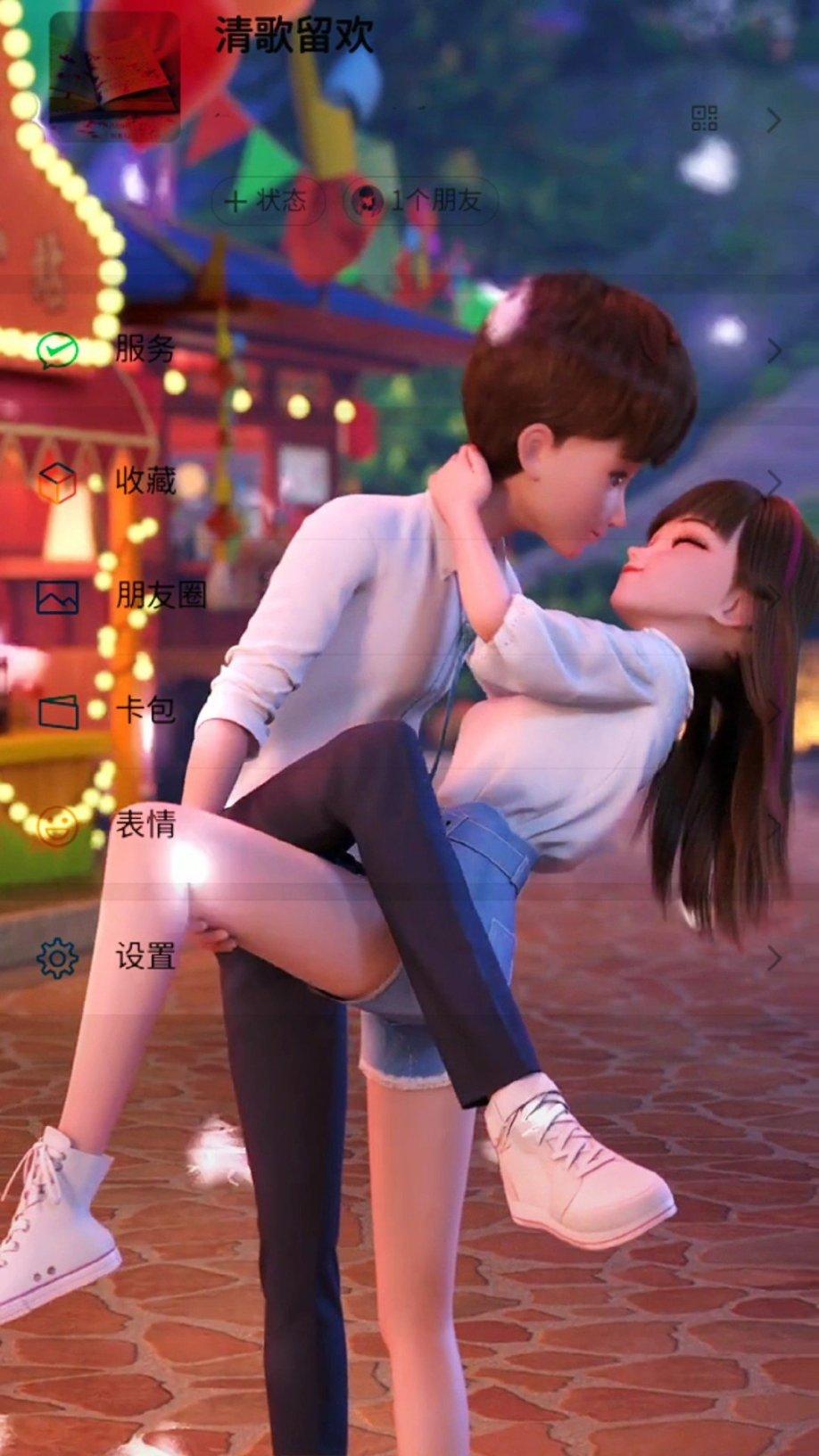 迷你忍者