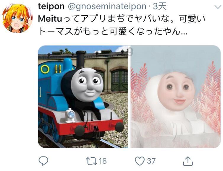 如何让孩子从被动学习变成主动学习？游戏画面
