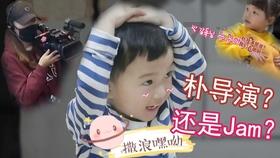 嘉日单词