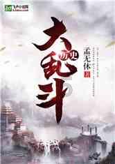 捉迷藏2