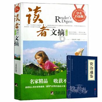 解疑问答-男人也会嫌女方家条件太穷吗?-高效答疑平台