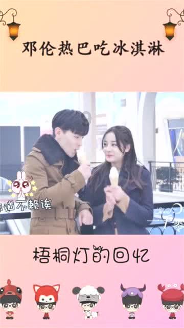 太空弹球大挑战