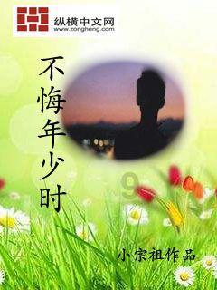 英文字母连接