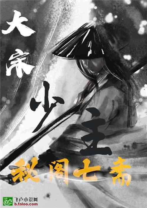 北京密云进京证多次没办怎么处罚？游戏画面