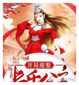 脑洞小老弟无实名认证