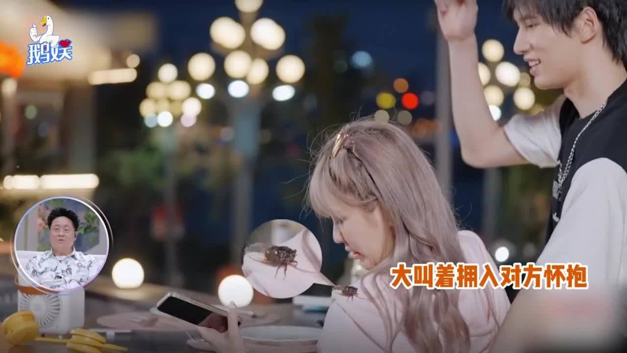 异形：隔离