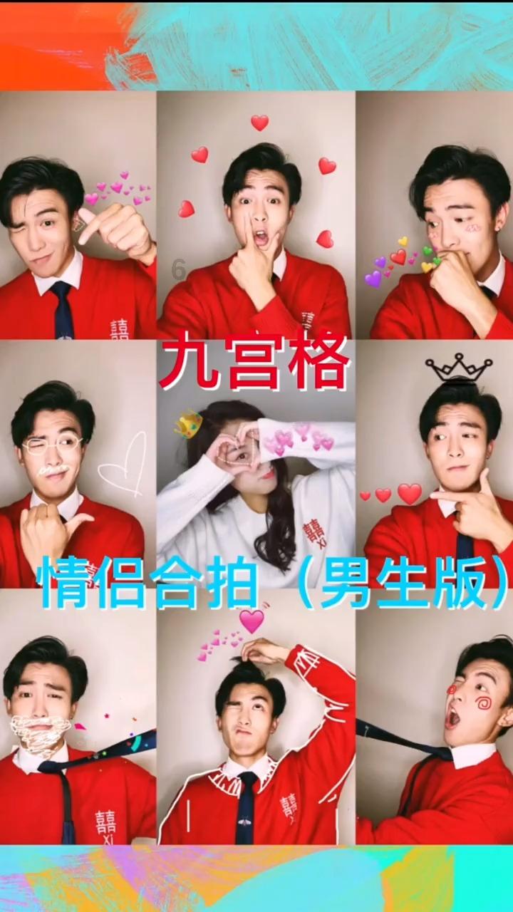 农畜山羊逃脱