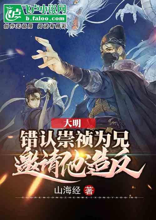 金融监管总局2024年工作会议要求:全力推进中小金融机构改革化险