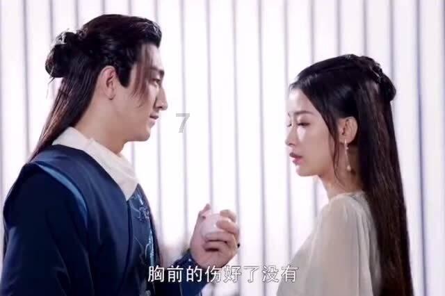 召唤神龙万宁版祖龙