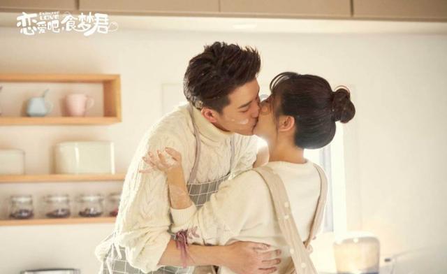 制作魅力香水