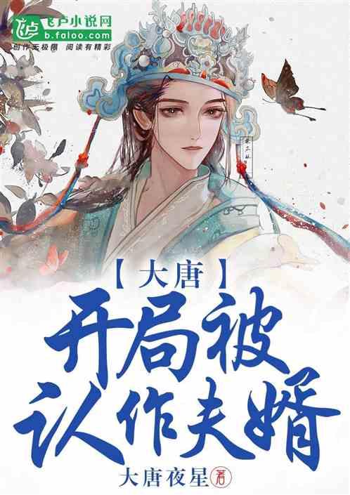 画线进洞