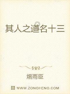 逃离无人大住宅