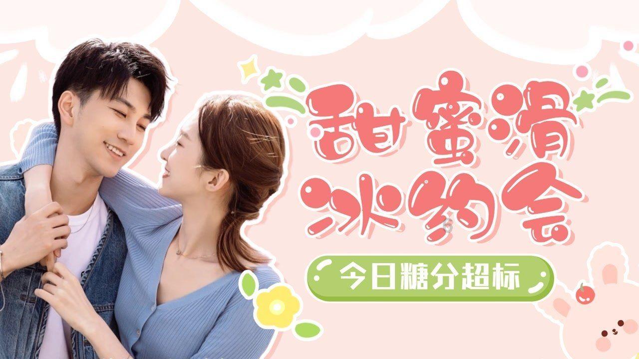 88影视