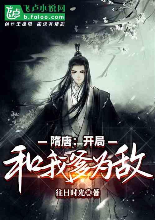 拯救米乐米可