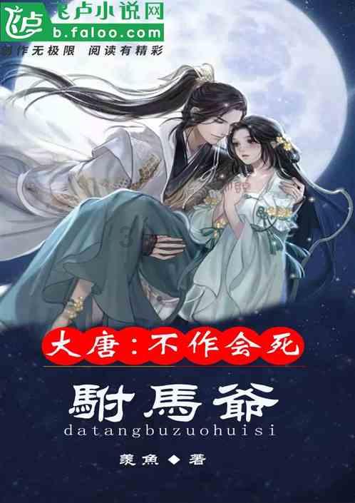 虫虫助手下载