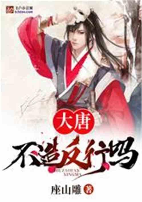 小蓝球向上跳