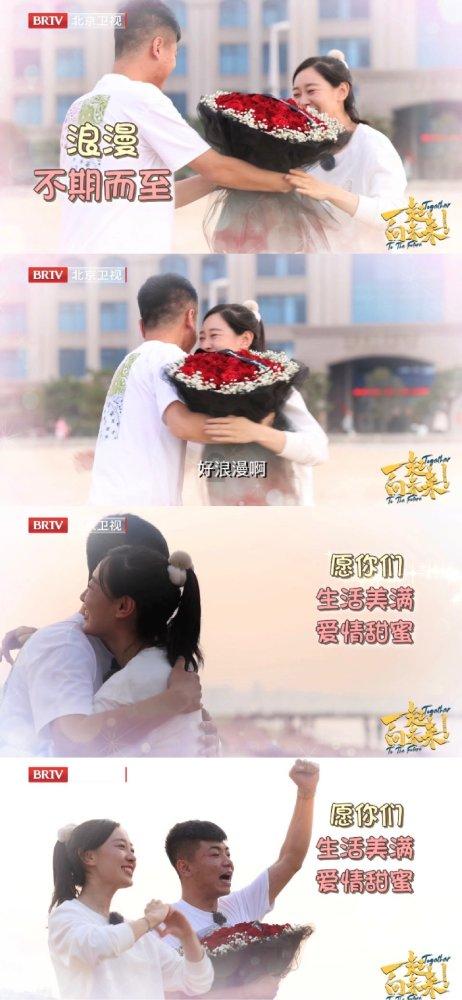 上海游客逛沈阳早市被“骗”，市场管理员霸气撑腰：全部收走