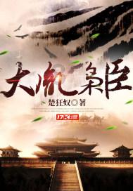燃烧吧大脑免广告最新版