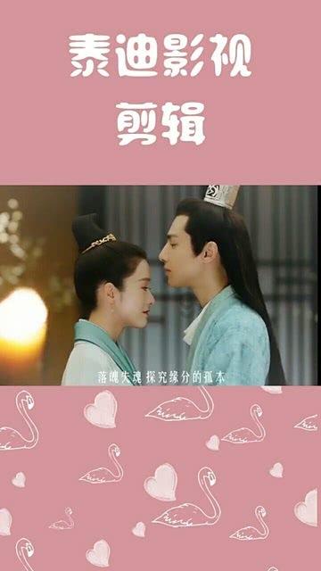 河洛群侠传