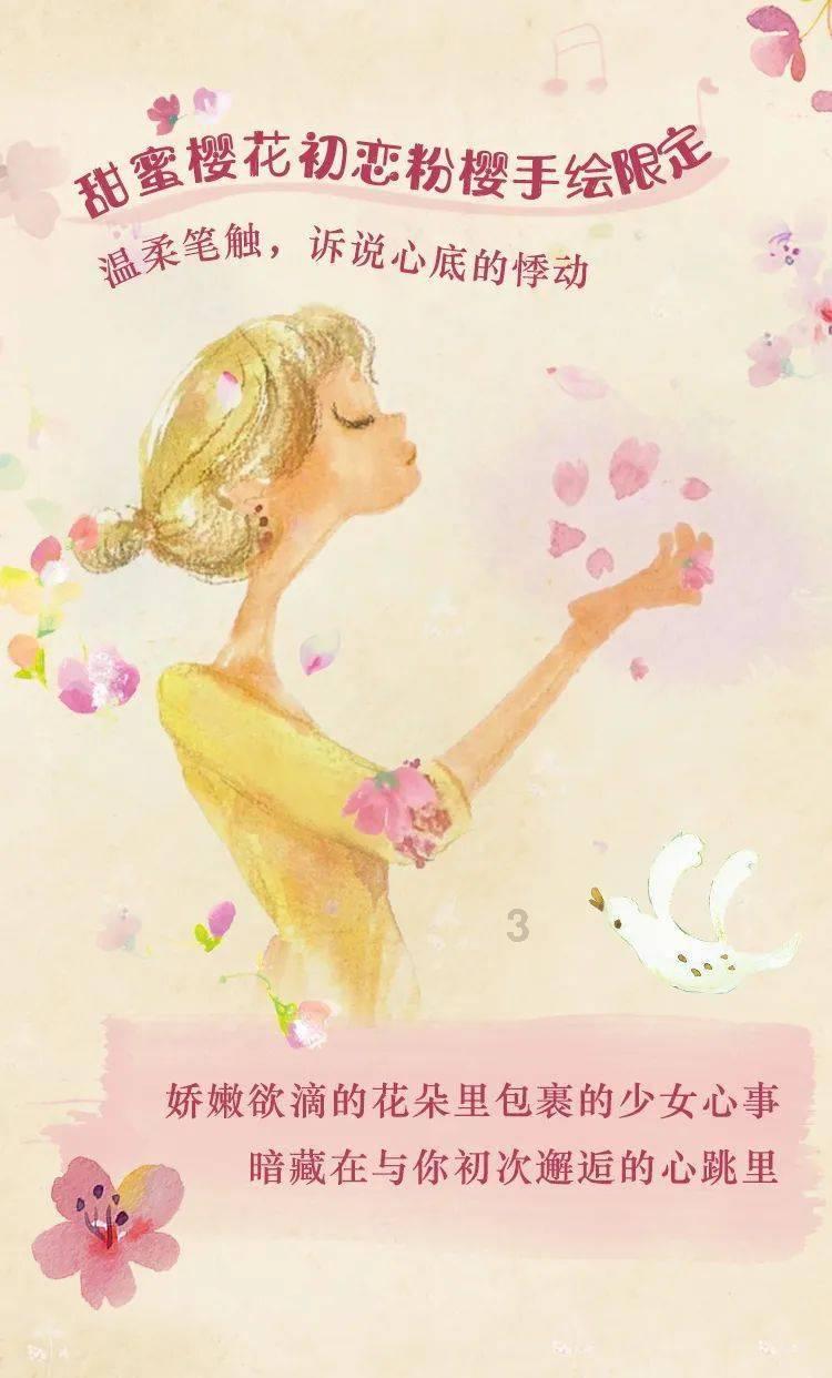 召唤神龙万宁版祖龙