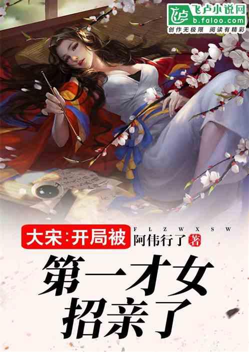 三星正式发布990 EVO固态硬盘 国行1TB版售679元