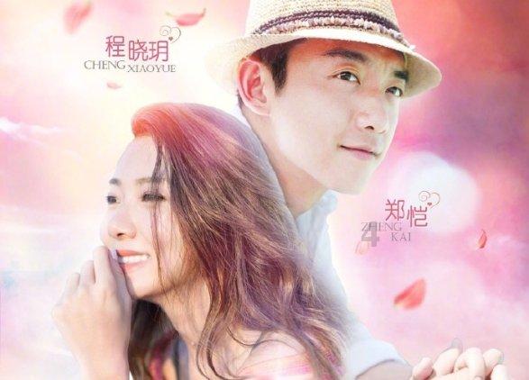 春雨直播app
