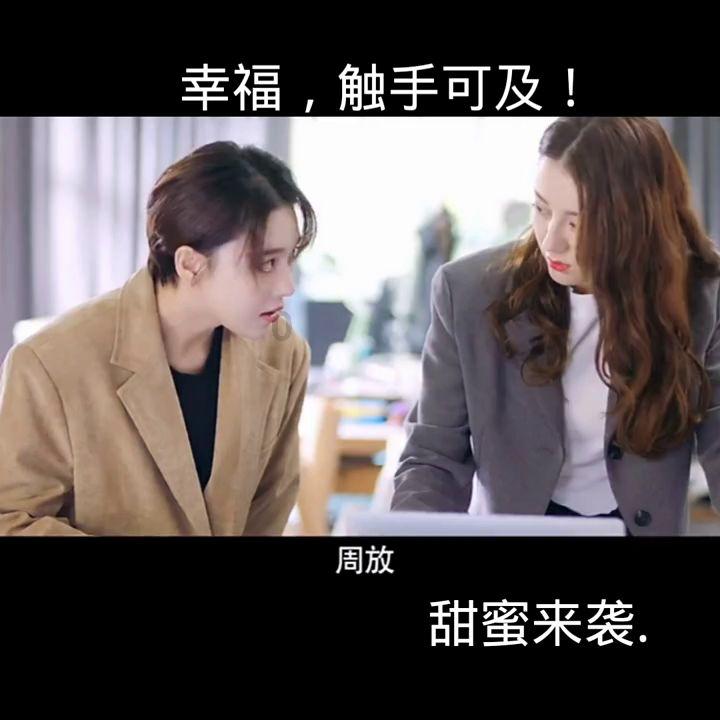 万词王