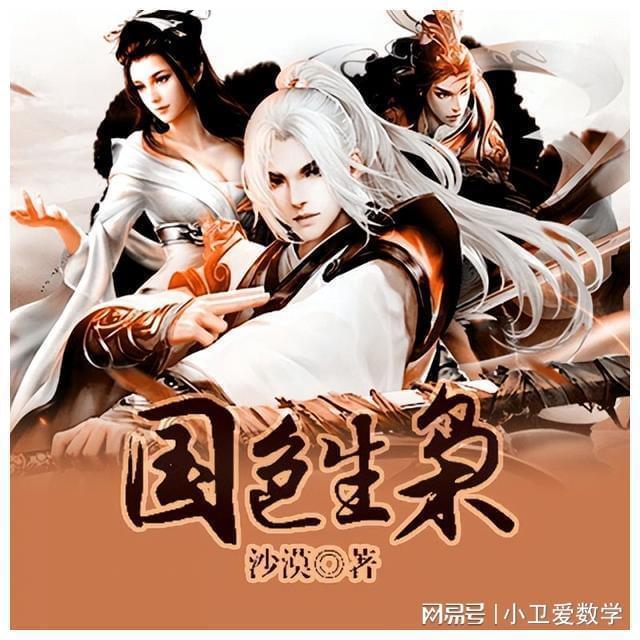 中国共产党天水市麦积区第九届纪律检查委员会第四次全体会议召开